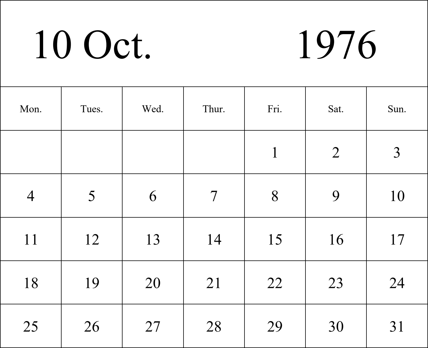 日历表1976年日历 英文版 纵向排版 周一开始 带节假日调休安排